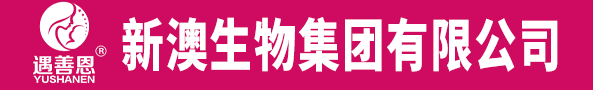 °ＯF޹˾a(chn)Ʒ