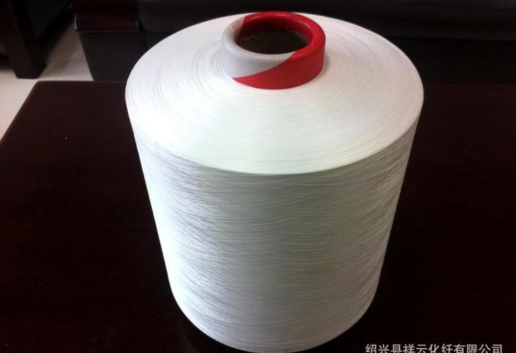 绍兴县祥云化纤主要经营纺织原料针织品化工原料